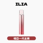 ILIA哩亞一代主機