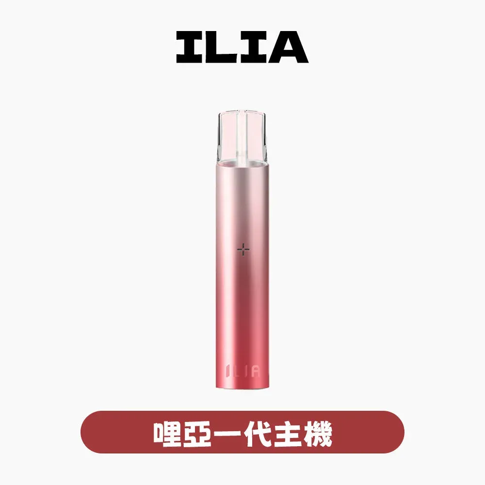 ILIA哩亞一代主機 ILIA哩亞一代主機